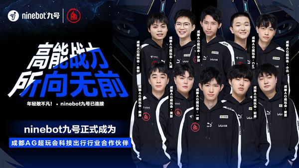 他的到来 他的到来