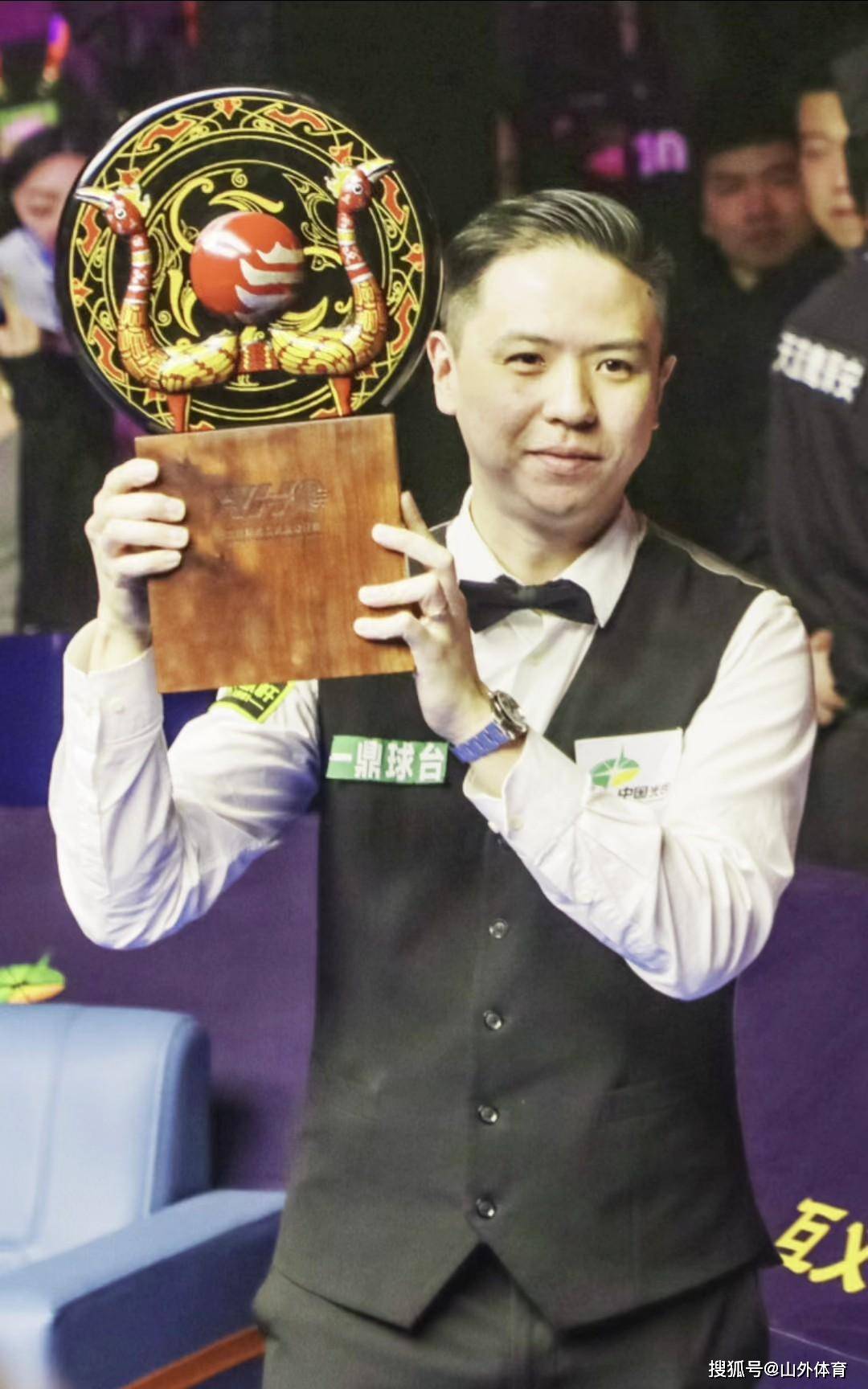 场观众的激 场观众的激