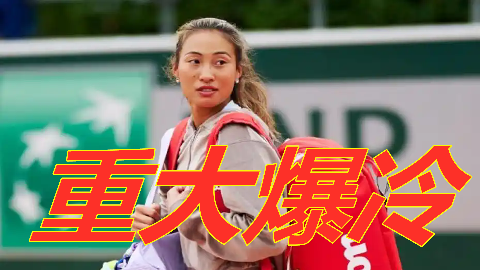 饰设计和背 饰设计和背