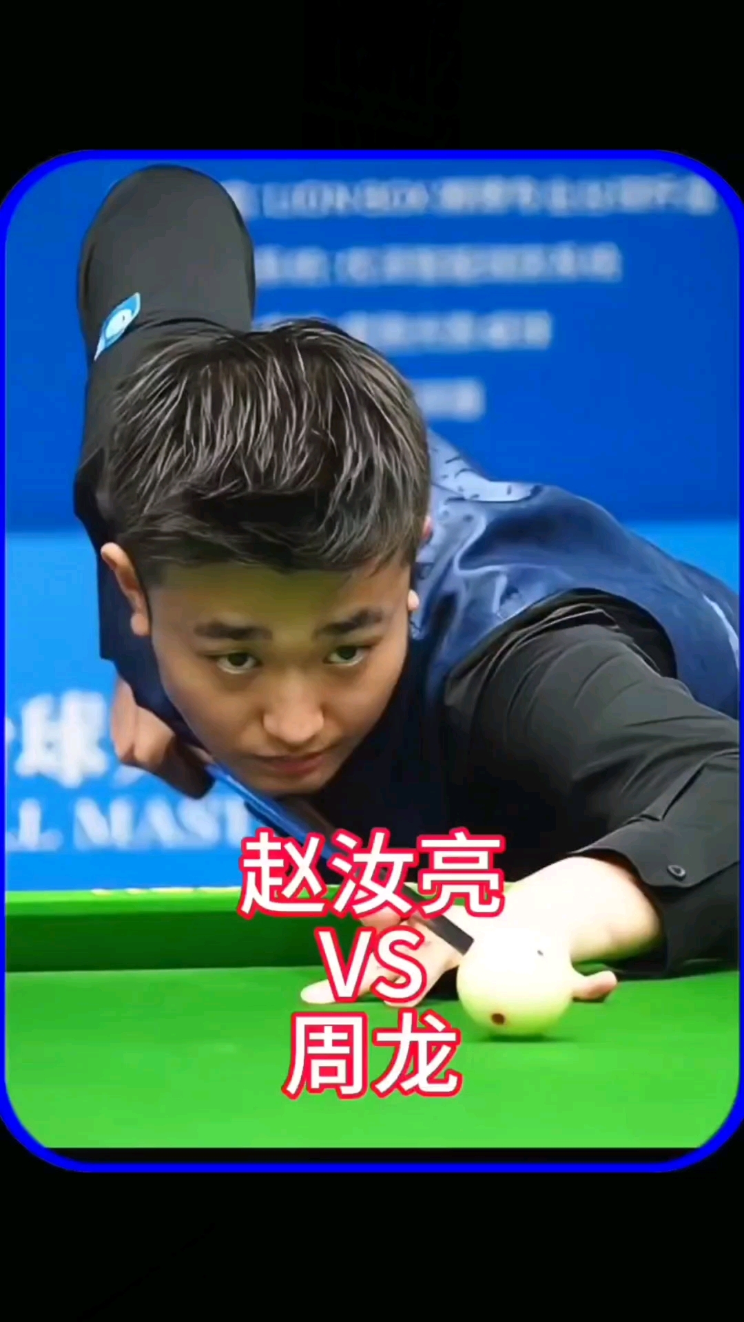 不仅透露了 不仅透露了