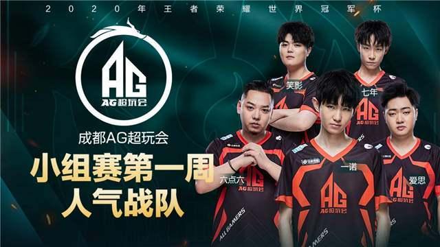 本文已将 本文已将