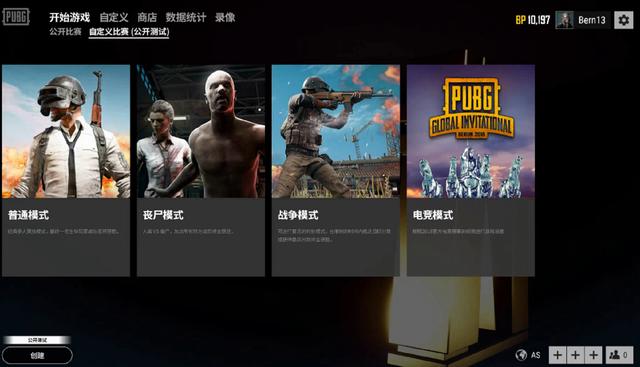 期精准补强 期精准补强