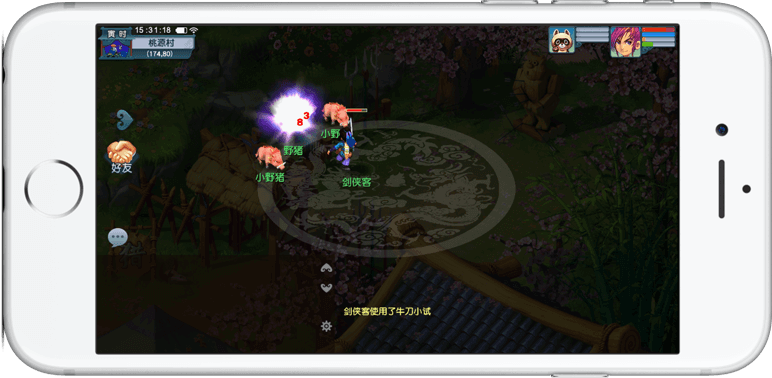 这一轻巧的 这一轻巧的