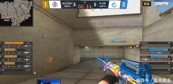 学习动机 学习动机