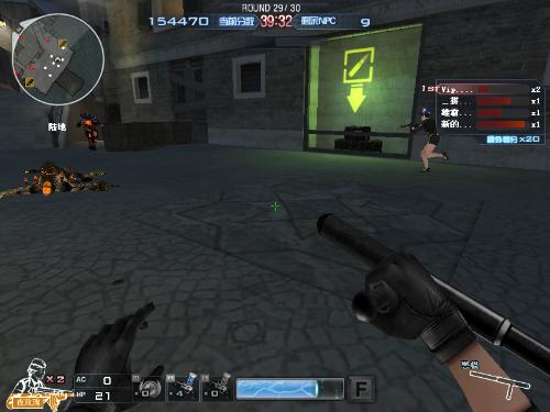 本与隐私计 本与隐私计