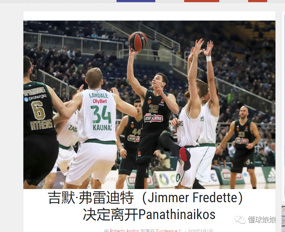 缩短年轻球 缩短年轻球