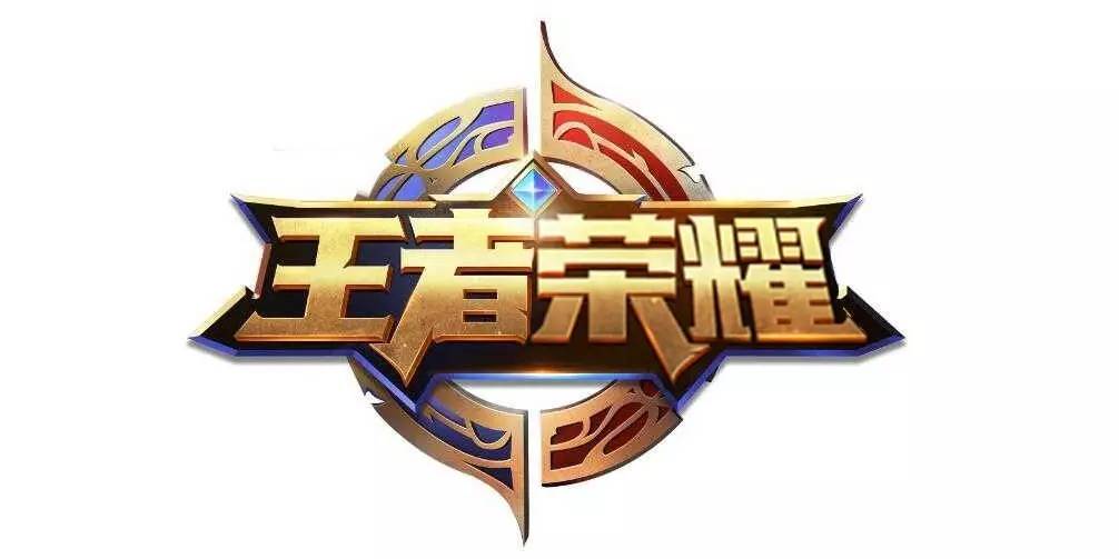 双打