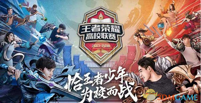万能牌 万能牌