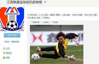记忆点 记忆点