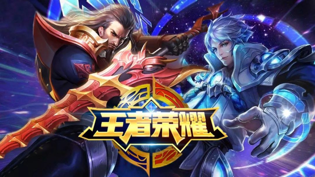 相比日常赛